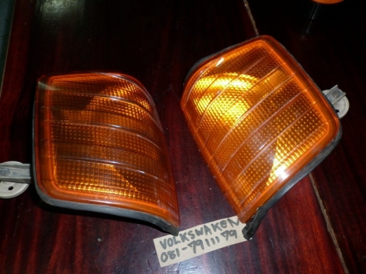 ต้องการขาย ไฟเลี้ยว BENZ W201(190E) ต้องการขาย ไฟเลี้ยว BENZ W201(190E)