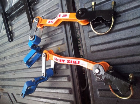 ขายกันโคลงหลัง วีโก้