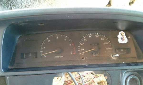 ขายคอนโซน โตโยต้าไมตี้ สภาพสวย ครบชุด พร้อมอุปกรณ์ สภาพยังใหม่ๆ สวย ไม่แตก ไม่ขำรุด