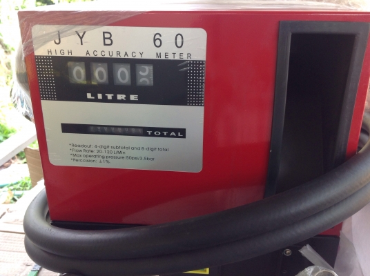 ขายถังนํ้ามัน แบบมีหัวจ่าย ขายถังนํ้ามัน แบบมีหัวจ่าย