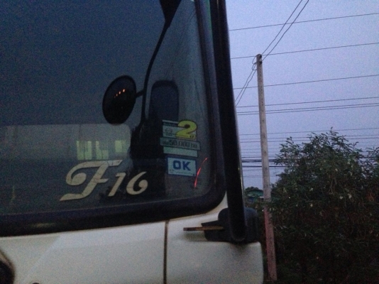 ***ขายแล้วครับขอบคุณ Truck2hand