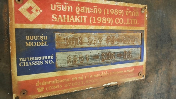 ***ขายแล้วครับขอบคุณ Truck2hand