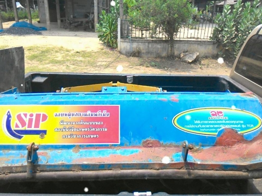 มาแล้ว160ราคา23000เงินสดลดเต็มที่ของแท้จากกระทรวงเกษตรพร้อยยอยปั้นอยู่สกลนคร0828472388อยู่ใกล้มีรถบริการฟรีไกลขอค่าน้ำมัน