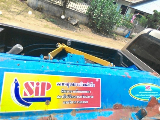 มาแล้ว160ราคา23000เงินสดลดเต็มที่ของแท้จากกระทรวงเกษตรพร้อยยอยปั้นอยู่สกลนคร0828472388อยู่ใกล้มีรถบริการฟรีไกลขอค่าน้ำมัน