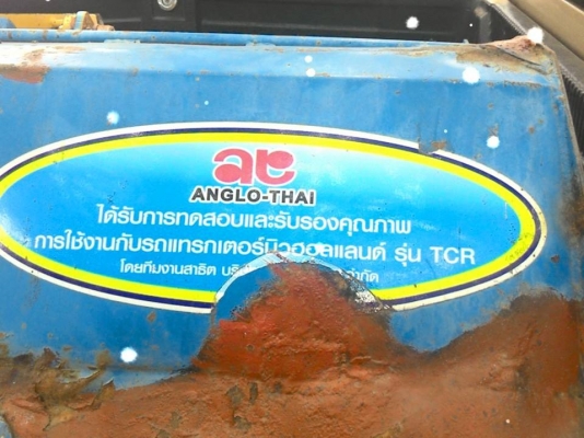 มาแล้ว160ราคา23000เงินสดลดเต็มที่ของแท้จากกระทรวงเกษตรพร้อยยอยปั้นอยู่สกลนคร0828472388อยู่ใกล้มีรถบริการฟรีไกลขอค่าน้ำมัน