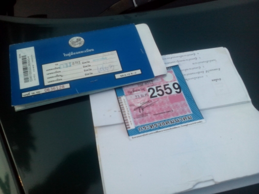 nissan ceiro v62000ปี2539สภาพแจ่ม