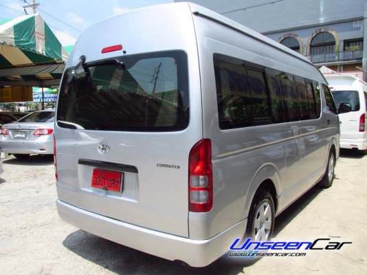 ขายรถตู้ TOYOTA COMMUTER ดีเซลช์  ปี 2012 สภาพสวยๆ ราคา 879,000 บาท สภาพตามรูปเลยค่ะ  สนใจโทร0922726669 ตันหยงค่ะ