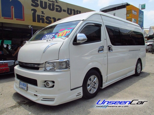 TOYOTA COMMUTER CNG 2.7 เบนซิน วีไอพี แอร์ไมโครบัส ราคา 679,000 บาท สวยพร้อมใช้  สนใจโทร 0922726669 ตันหยงค่ะ