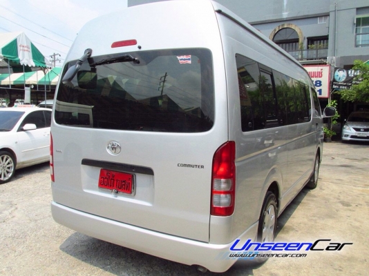 สนใจรถตู้ ปี 2014 TOYOTA COMMUTER ดีเซลล์ ราคา 949,000 บาท โทรสอบถามคุณตันหยงค่ะ 0922726669 ตันหยง
