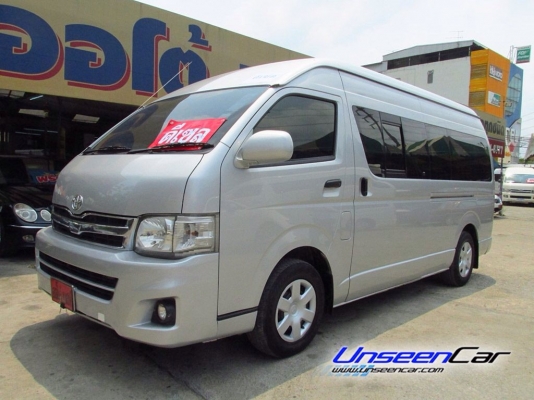 สนใจรถตู้ ปี 2014 TOYOTA COMMUTER ดีเซลล์ ราคา 949,000 บาท โทรสอบถามคุณตันหยงค่ะ 0922726669 ตันหยง