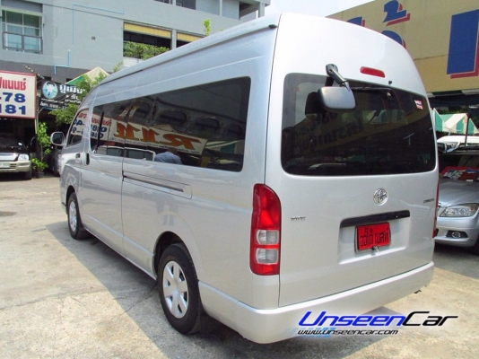 สนใจรถตู้ ปี 2014 TOYOTA COMMUTER ดีเซลล์ ราคา 949,000 บาท โทรสอบถามคุณตันหยงค่ะ 0922726669 ตันหยง