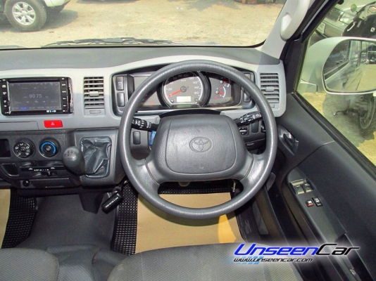 สนใจรถตู้ ปี 2014 TOYOTA COMMUTER ดีเซลล์ ราคา 949,000 บาท โทรสอบถามคุณตันหยงค่ะ 0922726669 ตันหยง