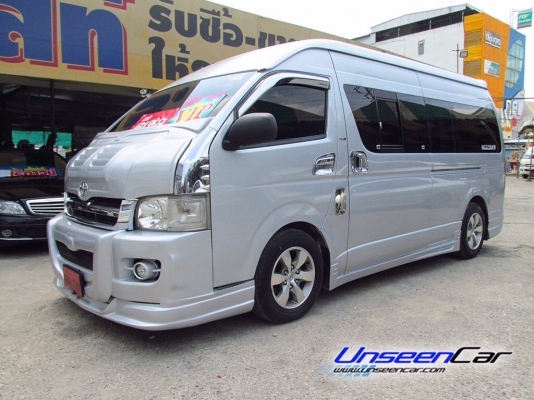 รถตู้ TOYOTA COMMUTER ดีเซลช์ แต่งวีไอพี ปี 2010 ราคา 849,000 บาท โทร 0922726669 ตันหยง