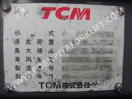 จำหน่ายรถ Forklift TCM FD30T3