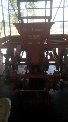 ขายเครื่องปลูกอ้อยร่องคู่ ใหม่ๆเลยครับถูกๆ 39000