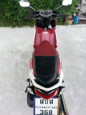 ขาย  , fino ไมล์แยก , nouvo elegang