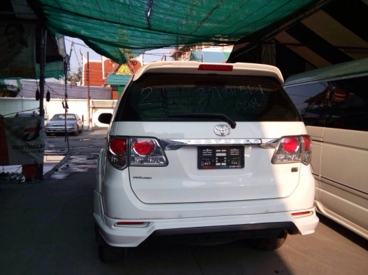TOYOTA FUTUNER 2.5 G สีขาว ออโต้  ปี2014 ราคา 979,000 บาท