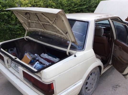 ขาย Nissan Bluebird U11 ราคา 9999