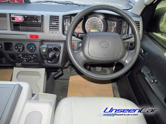 ขายรถ ตู้ปี 2010 TOYOTA COMMUTER D4D สวยๆ เดิมๆ ราคา 749,000 บาท โทร 0922726669 ตันหยงค่ะ ขายรถ ตู้ปี 2010 TOYOTA COMMUTER D4D สวยๆ เดิมๆ ราคา 749,000 บาท โทร 0922726669 ตันหยงค่ะ