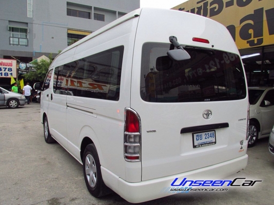 ขายรถ ตู้ปี 2010 TOYOTA COMMUTER D4D สวยๆ เดิมๆ ราคา 749,000 บาท โทร 0922726669 ตันหยงค่ะ ขายรถ ตู้ปี 2010 TOYOTA COMMUTER D4D สวยๆ เดิมๆ ราคา 749,000 บาท โทร 0922726669 ตันหยงค่ะ