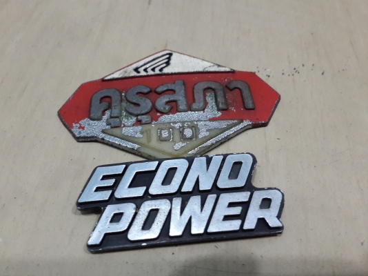 ขายของแต่ง Dream ขายของแต่ง Dream