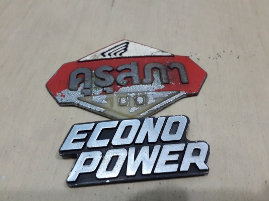 ขายของแต่ง Dream