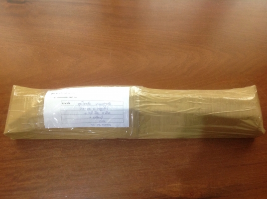 ขายประแจปอนด์ Vintage U.S.A. ขนาด 1/2" ขายประแจปอนด์ Vintage U.S.A. ขนาด 1/2"