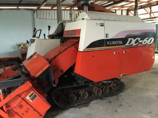 (((ถูกกว่านี้ไม่มีอีกแล้ว )))คูโบต้าdc60plus  ขายราคา 279000  บาทเท่านั้น