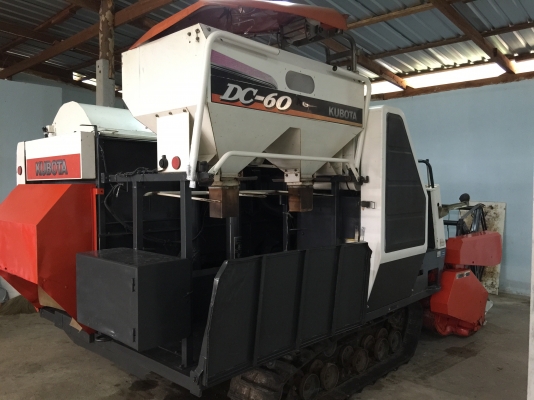 (((ถูกกว่านี้ไม่มีอีกแล้ว )))คูโบต้าdc60plus  ขายราคา 279000  บาทเท่านั้น