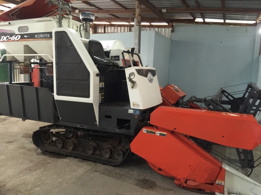 (((ถูกกว่านี้ไม่มีอีกแล้ว )))คูโบต้าdc60plus  ขายราคา 279000  บาทเท่านั้น