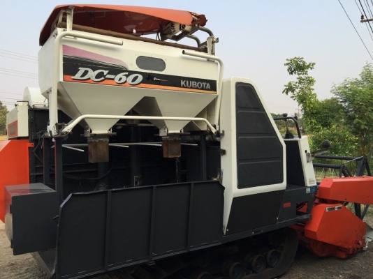 (((ถูกกว่านี้ไม่มีอีกแล้ว )))คูโบต้าdc60plus  ขายราคา 279000  บาทเท่านั้น