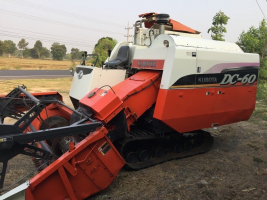 (((ถูกกว่านี้ไม่มีอีกแล้ว )))คูโบต้าdc60plus  ขายราคา 279000  บาทเท่านั้น