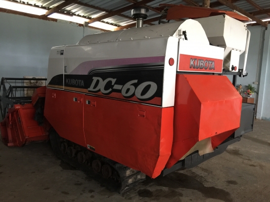 (((ถูกกว่านี้ไม่มีอีกแล้ว )))คูโบต้าdc60plus  ขายราคา 279000  บาทเท่านั้น