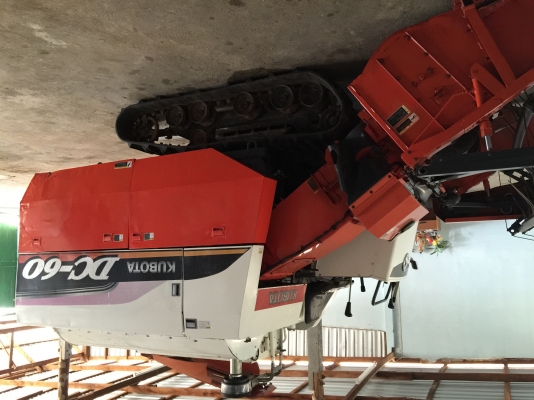 (((ถูกกว่านี้ไม่มีอีกแล้ว )))คูโบต้าdc60plus  ขายราคา 279000  บาทเท่านั้น