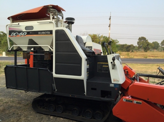 (((ถูกกว่านี้ไม่มีอีกแล้ว )))คูโบต้าdc60plus  ขายราคา 279000  บาทเท่านั้น