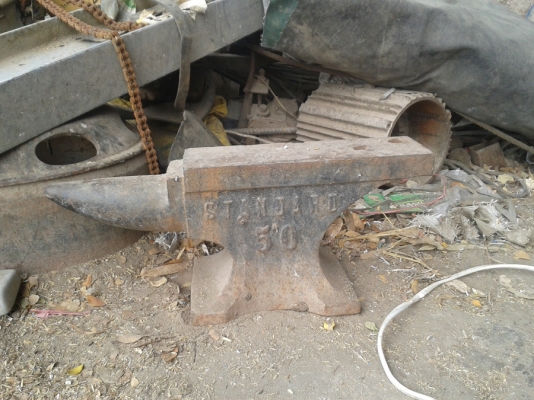 ขายแล้ว