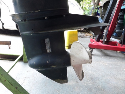 Re:เครื่องเรือ YAMAHA 40 แรง  สภาพพร้อมใช้