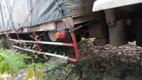 ประการขาย