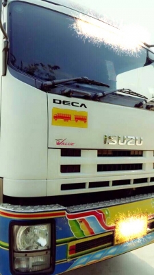 (รายละเอียดรถ..โทรถามได้เลย...22ลัอไม่ดั้ม360แรง Isuzu ปี2554 รถสวยเดิมๆ แม่2เพลา ลูก3คาน....