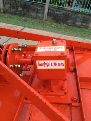 ขายครับ รถไถ KUBOTA GL22แรง เครื่องดีเกียร์ดี รถพร้อมใช้งาน สนใจติดต่อครับ