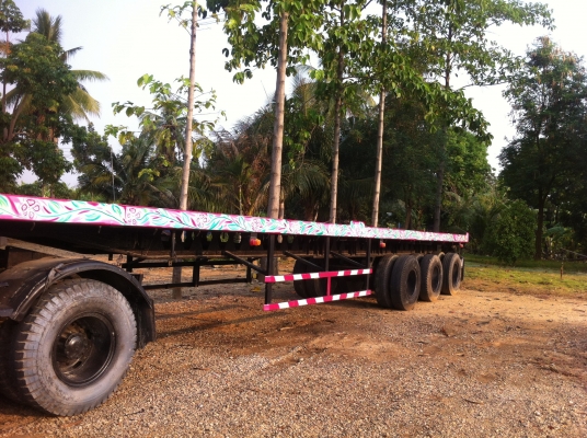 ขายอีซูซุหัวลาก