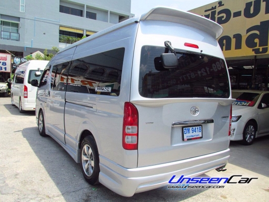 รถตู้ ดีเซลล์ ปี 2010 แต่ง วีไอพี สวยๆ ราคา พิเศษ TOYOTA COMMUTER  เบาะหนัง ราคา 849,000 บาท โทร 0922726669  ตันหยงค่ะ