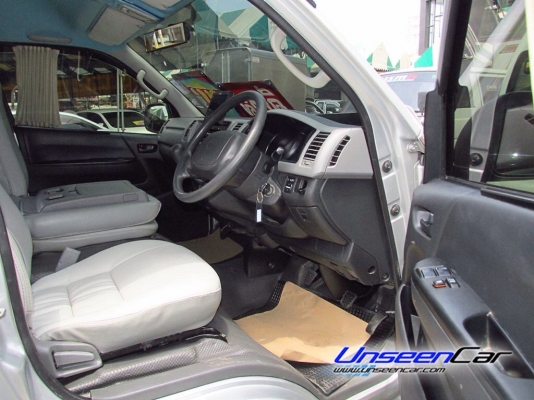 รถตู้ ดีเซลล์ ปี 2010 แต่ง วีไอพี สวยๆ ราคา พิเศษ TOYOTA COMMUTER  เบาะหนัง ราคา 849,000 บาท โทร 0922726669  ตันหยงค่ะ