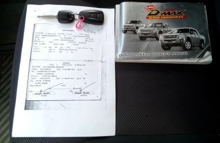 ฟรีดาวน์กับ ISUZU รถพร้อมใช้ ฟรีดาวน์กับ ISUZU รถพร้อมใช้