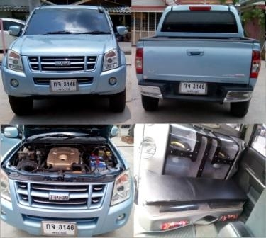 ฟรีดาวน์กับ ISUZU รถพร้อมใช้ ฟรีดาวน์กับ ISUZU รถพร้อมใช้