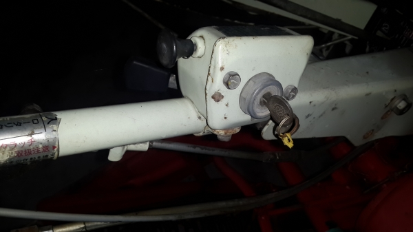 รถเก็บหญ้า ดีเชล สตาร์ตกุแญแจ รถเก็บหญ้า ดีเชล สตาร์ตกุแญแจ