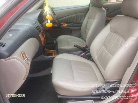 ขายด่วน NISSAN  SUNNY 1.6 GL NEO โฉม นีโอ ปี 02 สภาพสวยเดิมๆ มือเดียว พร้อมใช้สุดๆ ราคาสุดคุ้ม