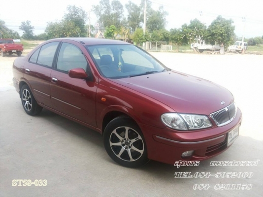 ขายด่วน NISSAN  SUNNY 1.6 GL NEO โฉม นีโอ ปี 02 สภาพสวยเดิมๆ มือเดียว พร้อมใช้สุดๆ ราคาสุดคุ้ม