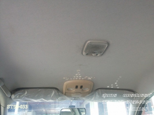 ขายด่วน NISSAN  SUNNY 1.6 GL NEO โฉม นีโอ ปี 02 สภาพสวยเดิมๆ มือเดียว พร้อมใช้สุดๆ ราคาสุดคุ้ม