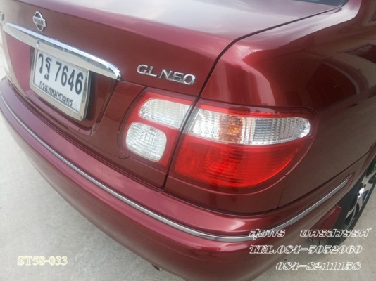 ขายด่วน NISSAN  SUNNY 1.6 GL NEO โฉม นีโอ ปี 02 สภาพสวยเดิมๆ มือเดียว พร้อมใช้สุดๆ ราคาสุดคุ้ม